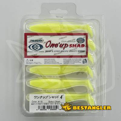 Sawamura One Up Shad 4" #118 Solid Chart