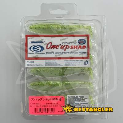 Sawamura One Up Shad 4" #071 Yellow Chart