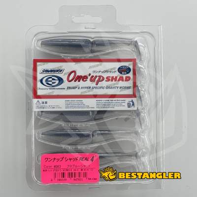 Sawamura One Up Shad 4" #063 Problue Shad