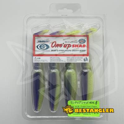 Sawamura One Up Shad 6" #139 Purple Chart Pepper