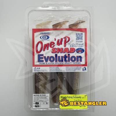 Sawamura One Up Shad 7" #089 Tinsel Brown