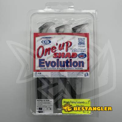 Sawamura One Up Shad 7" #060 Baby Bass