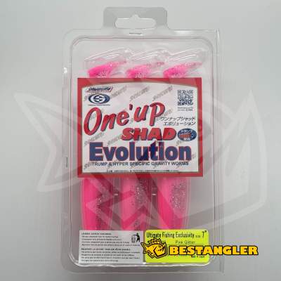 Sawamura One Up Shad 7" #083 Pink Back Glitter Belly