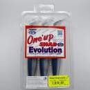 Sawamura One Up Shad 7" #063 Problue Shad