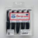 Sawamura One Up Shad 5" #012 Black