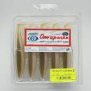 Sawamura One Up Shad 5" #091 French Waka