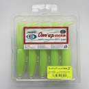 Sawamura One Up Shad 5" #090 Psychedelic Chart