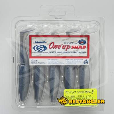 Sawamura One Up Shad 5" #063 Problue Shad