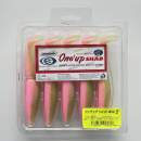 Sawamura One Up Shad 5" #073 Pink Chart