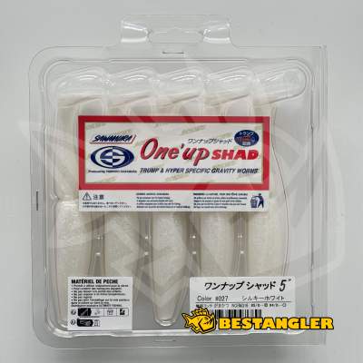 Sawamura One Up Shad 5" #027 Silky White