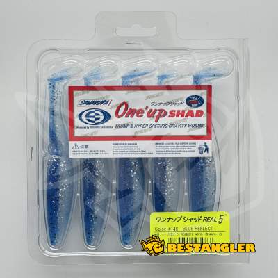 Sawamura One Up Shad 5" #146 Blue Reflect