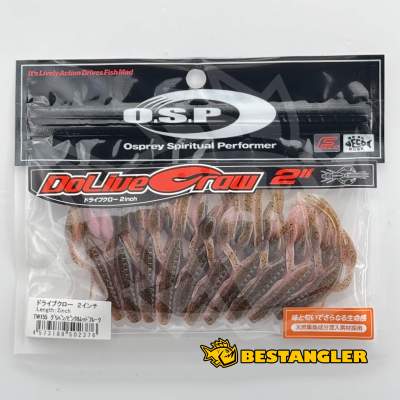 O.S.P DoLive Craw 2" Green Pumpkin/Pink & Red Flake TW155