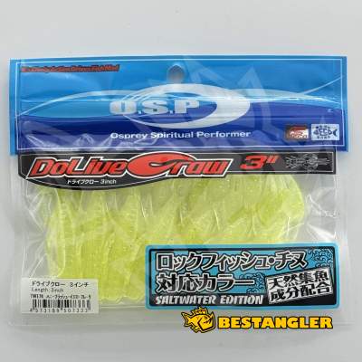 O.S.P DoLive Craw 3" SW Honey Flash Yellow Flake TW174