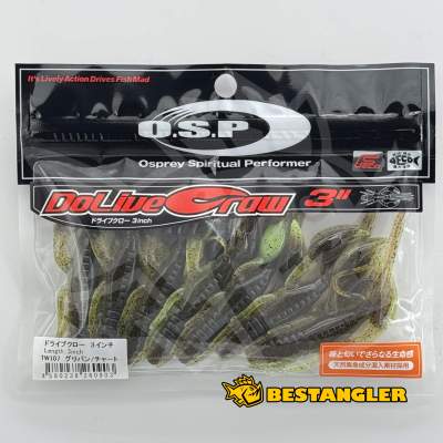 O.S.P DoLive Craw 3" Green Pumpkin/Chart TW107