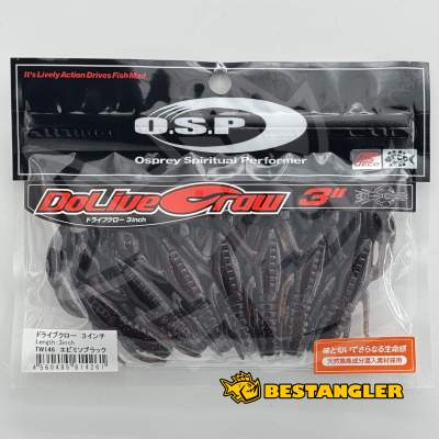 O.S.P DoLive Craw 3" Ebi Miso Black TW146
