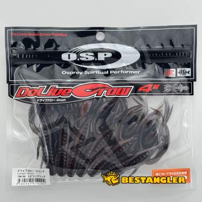 O.S.P DoLive Craw 4" Ebi Miso Black TW146