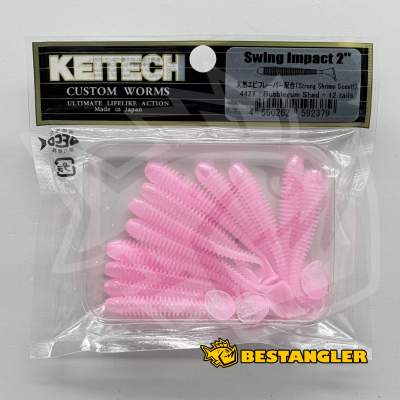 Keitech Swing Impact 2" Bubblegum Shad - #442