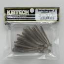 Keitech Swing Impact 2" Electric Shad - #440