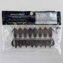 Keitech Crazy Flapper 2" Black - #001