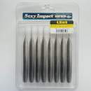 Keitech Sexy Impact 4.8" Electric Shad - #440