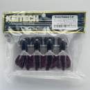 Keitech Crazy Flapper 2.8" Black Cherry - #411
