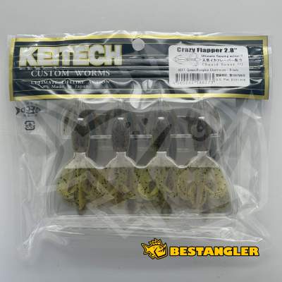 Keitech Crazy Flapper 2.8" Green Pumpkin Chartreuse - #401