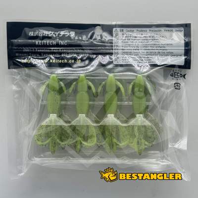 Keitech Crazy Flapper 2.8" Purple Chartreuse - BA#03