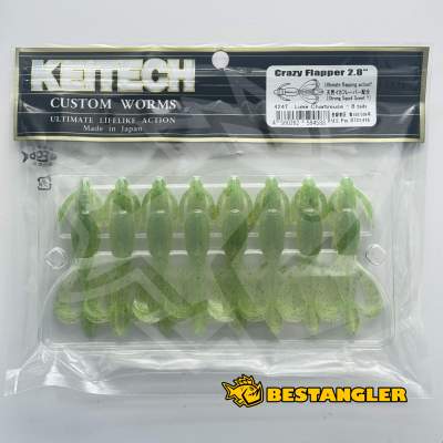 Keitech Crazy Flapper 2.8" Lime / Chartreuse - #424