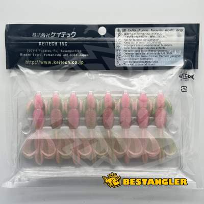 Keitech Crazy Flapper 2.8" Electric Chicken - BA#01