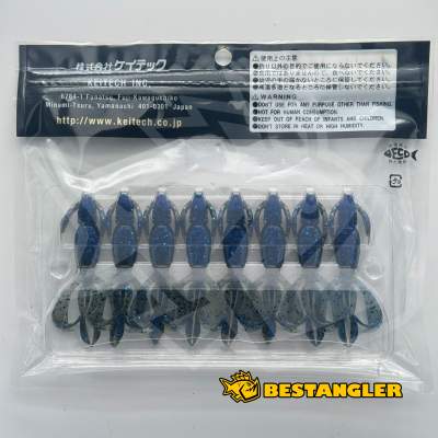 Keitech Crazy Flapper 2.8" Okeechobee Craw - #402