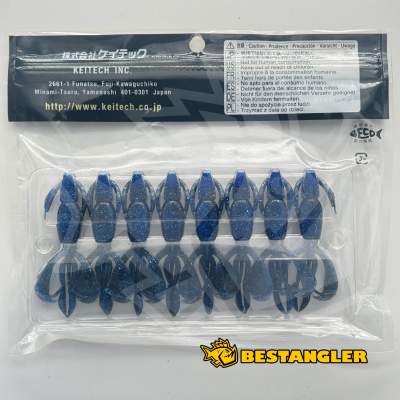 Keitech Crazy Flapper 2.8" Black Blue - #413