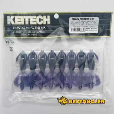 Keitech Crazy Flapper 2.8" Electric June Bug - #408