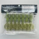 Keitech Crazy Flapper 3.6" Green Pumpkin Chartreuse - #401