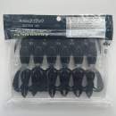 Keitech Crazy Flapper 4.4" Black - #001