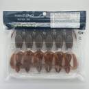 Keitech Crazy Flapper 4.4" Motoroil PP. Red - CT#17