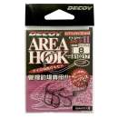 DECOY Area Hook Type II #8 - 810217