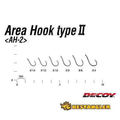 DECOY Area Hook Type II #4 - 811351