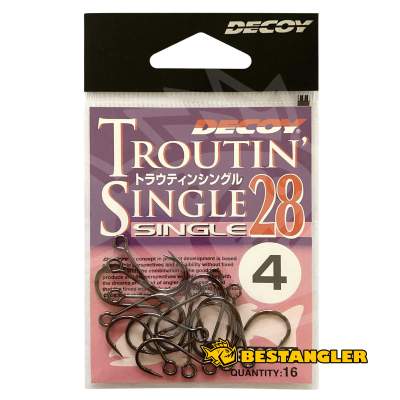 DECOY Single 28 Troutin’ #4
