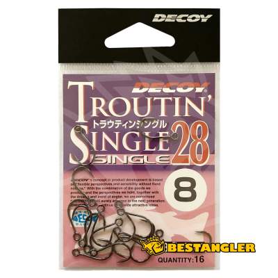 DECOY Single 28 Troutin’ #8 - 808955