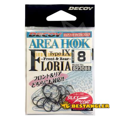 DECOY Area Hook Type IX Floria #8