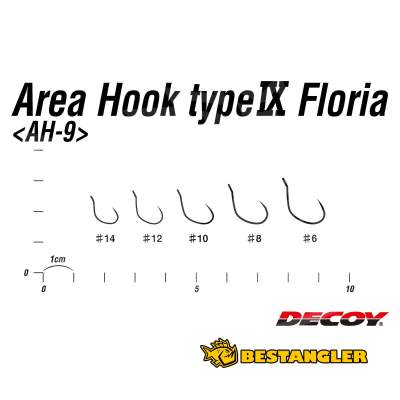 DECOY Area Hook Type IX Floria #10 - 823095
