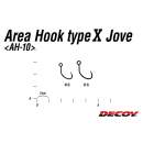 DECOY Area Hook Type X Jove #8 - 827543