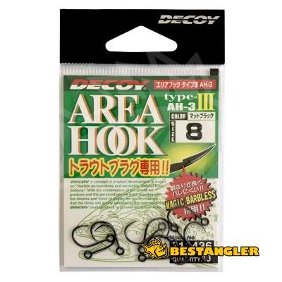 DECOY Area Hook Type III #8