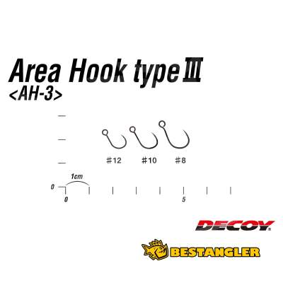 DECOY Area Hook Type III #12 - 811412