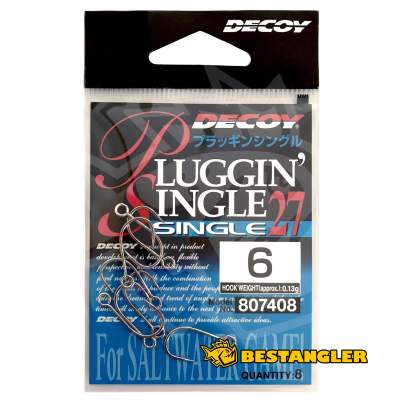 DECOY Single 27 Pluggin’ #6
