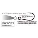 DECOY Single 27 Pluggin’ #4 - 807415