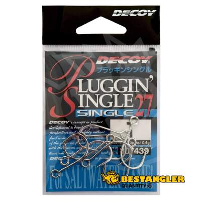 DECOY Single 27 Pluggin’ #1