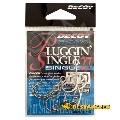 DECOY Single 27 Pluggin’ #1/0