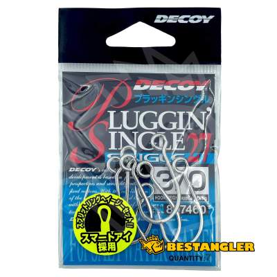 DECOY Single 27 Pluggin’ #3/0