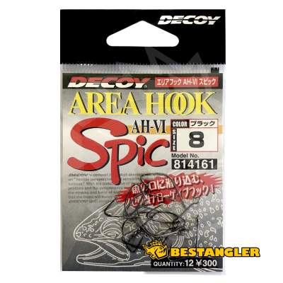 DECOY Area Hook Type VI Spic #8